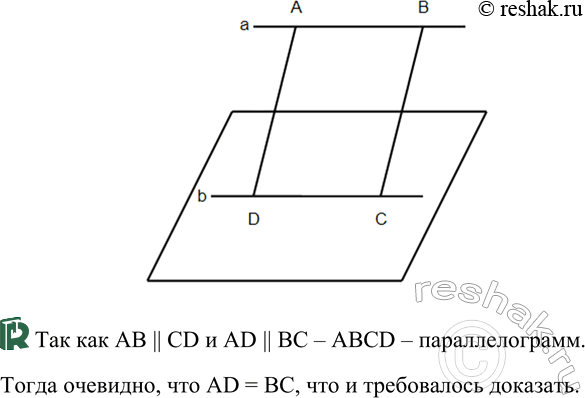 ����������� ��������, ��� ������� ������������ ������, ����������� ����� ���������� � ������������ �� ������,...