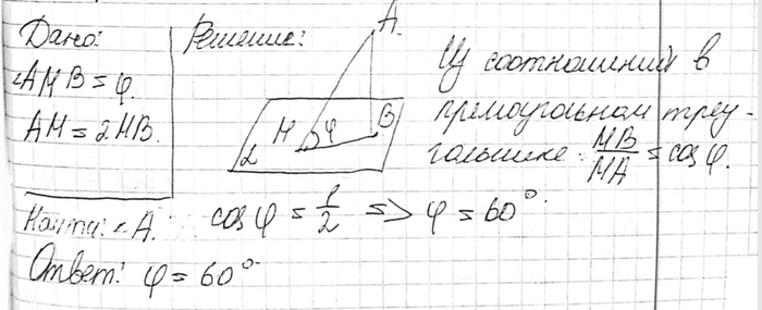 ����������� ��� ����� � � ��������� � ��������� ���������. ������� �, ���� ��������, ��� �������� ��������� ����� ������ �����...