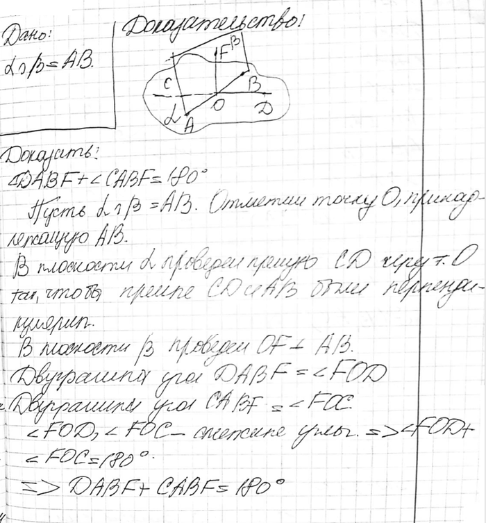 ����������� ���� ��� ���������� ����, � ������� ���� ����� �����, � ��� ������ ����� �������� ���������� ��������������� ����� ���������. ��������, ��� ����� ���� ���������� �����...