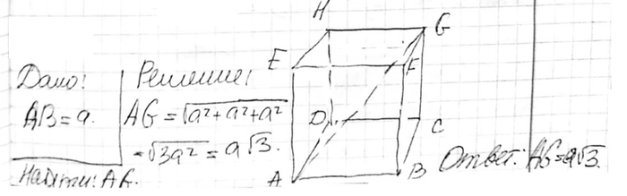 ����������� ���.188 ��� �������� 10-11 ����� �� ���������