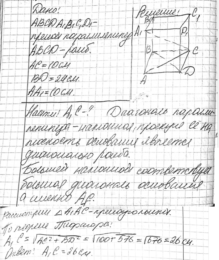 ����������� ���������� ������� ��������������� �������� ���� � ����������� 10 �� � 24 ��, � ������ ��������������� ����� 10 ��. ������� ������� ���������...