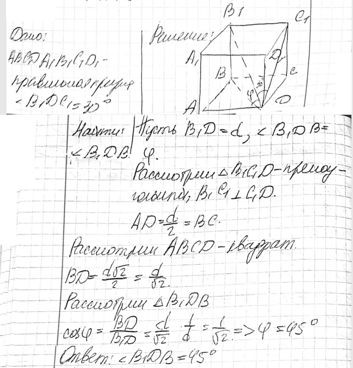 ����������� ��������� ���������� ��������������� ������ �������� � ���������� ������� ����� ���� � 30�. ������� ���� ����� ���������� � ����������...