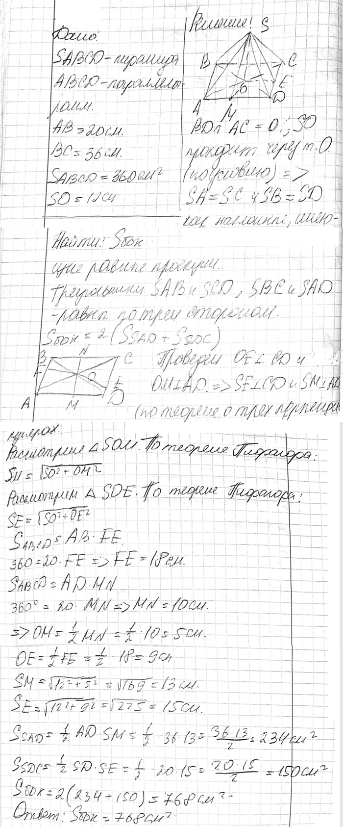     ,    20   36 ,    360 2.       ...