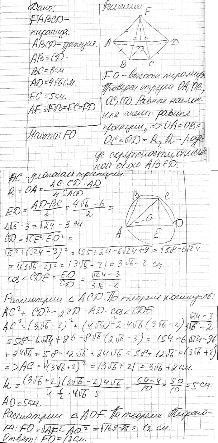         6   4     5 .      13 .  ...