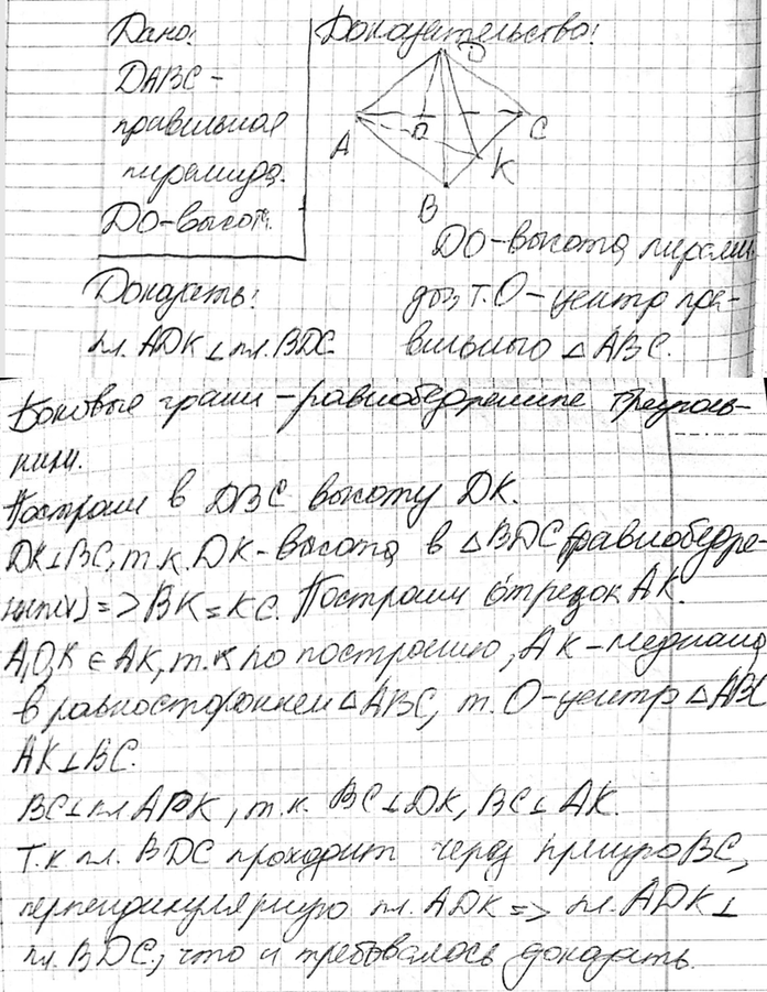 ����������� ��������, ��� ���������, ���������� ����� ������ ���������� �������� � ������ ������� �����, ��������������� � ��������� �������...