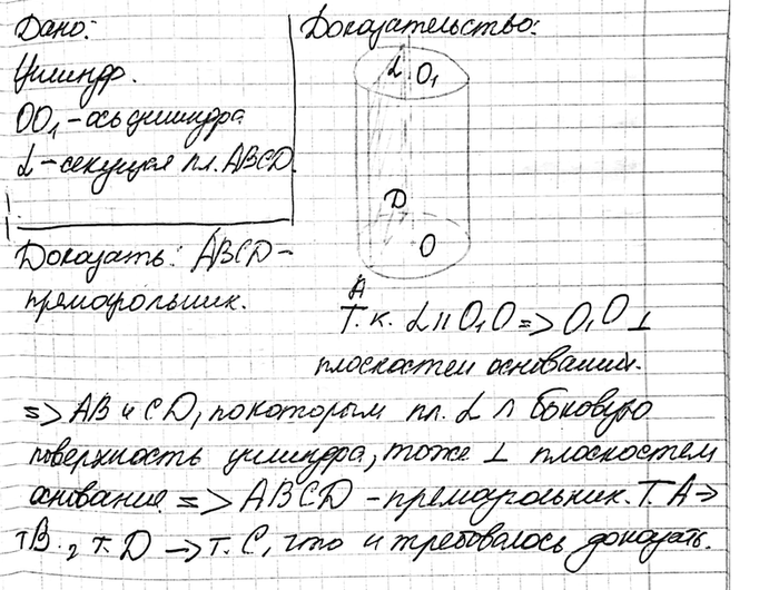  ,                  ,    ...