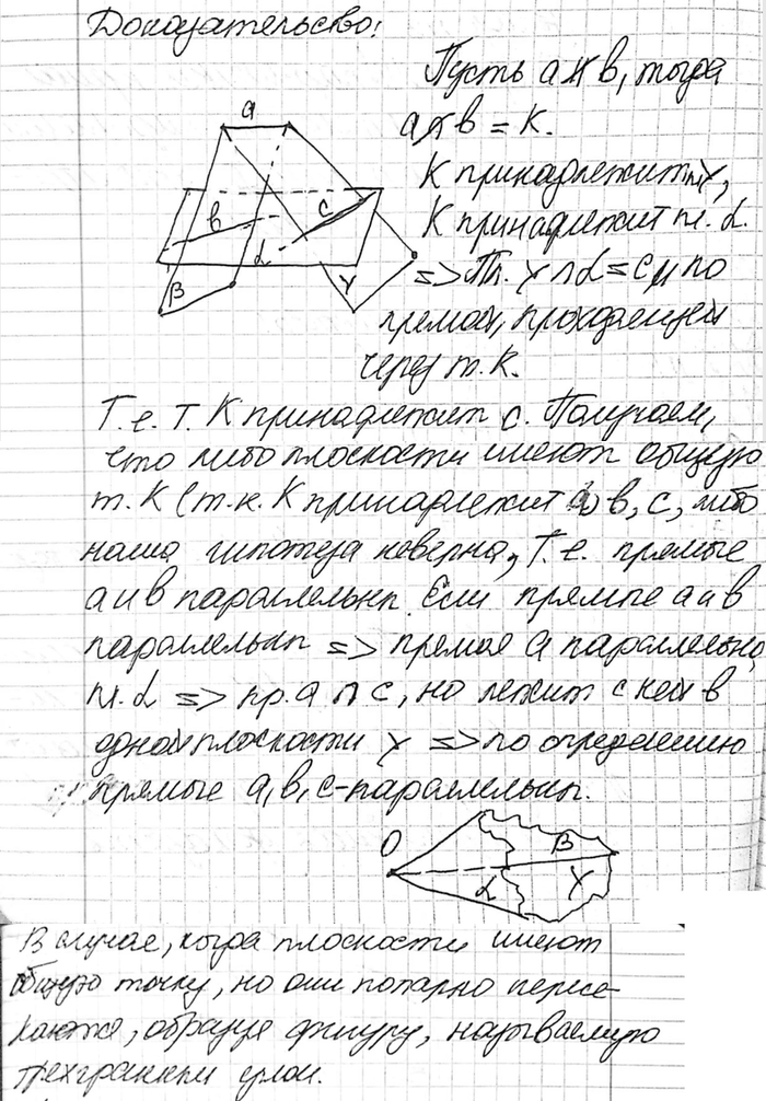 ����������� ��������, ��� ���� ��� ���������, �� ���������� ����� ���� ������, ������� ������������, �� ������, �� ������� ��� ������������, ���� �����������, ���� ����� �����...