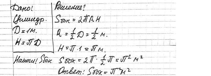 ����������� ������� ��������� �������� ����� 1 �, ������ �������� ����� ����� ���������� ���������. ������� ������� ������� �����������...