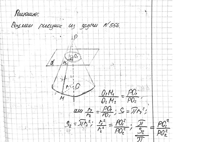 ����������� ��� ������� ��������� ��������������� � ��� ������. ��������, ��� ������� ������� ������ ����� ����������� ��������� ��� �������� ���������� �� ������� ������ �� ����...