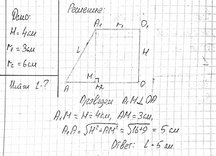     ,     3   6 ,    4...