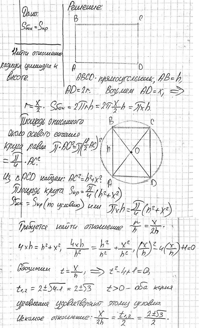 ����������� ������� ������� ����������� �������� ����� ������� �����, ���������� ����� ��� ������� �������. ������� ��������� ������� �������� � ���...