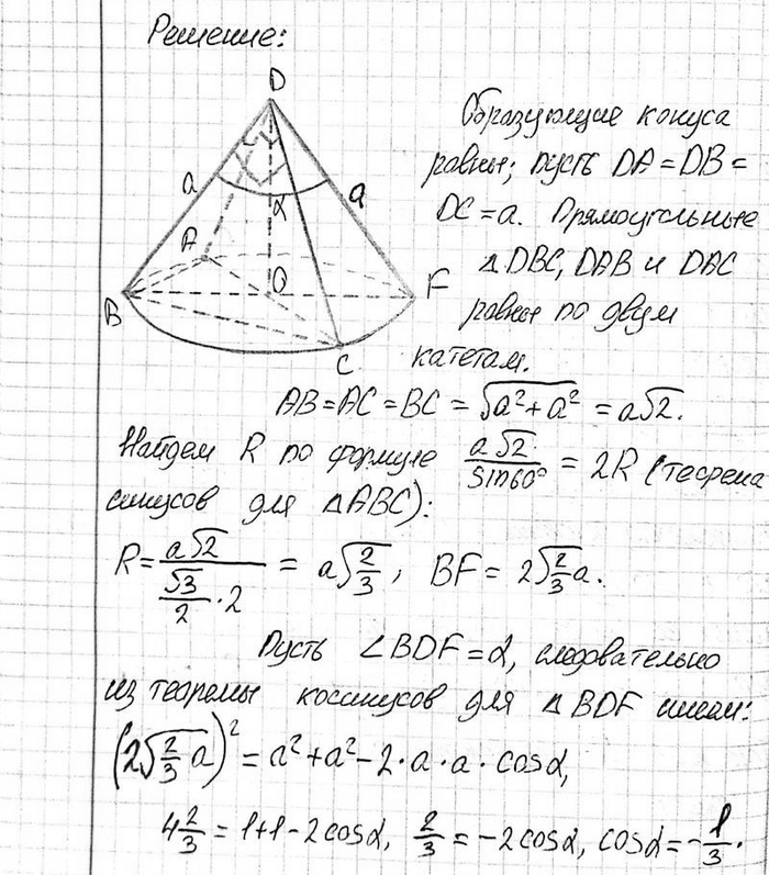 ����������� ������� ������� ���� ��� ������� ������� ������� ������, �������� ��� ������� ����������������...