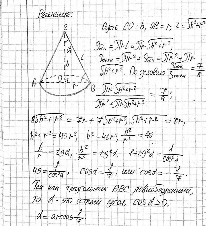 ����������� ��������� �������� ������� � ������ ������������ ������n����� -. ������� ���� ����� ���������� � ���������� ������-O���...