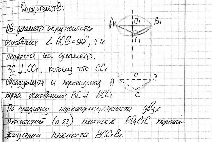 ����������� ��������, ��� ���� ���� �� ������ ��������� � ������� ����������� ������* �������� ����� ��� ��������, �� ��� ������ ����� �������...