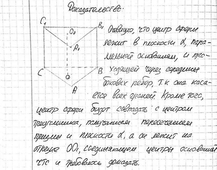 ����������� ��������, ��� ���� � ���������� ������ ����� ������� �����, �� ������� ����� �������� �������� �������, ������������ ������ ��������� ����...