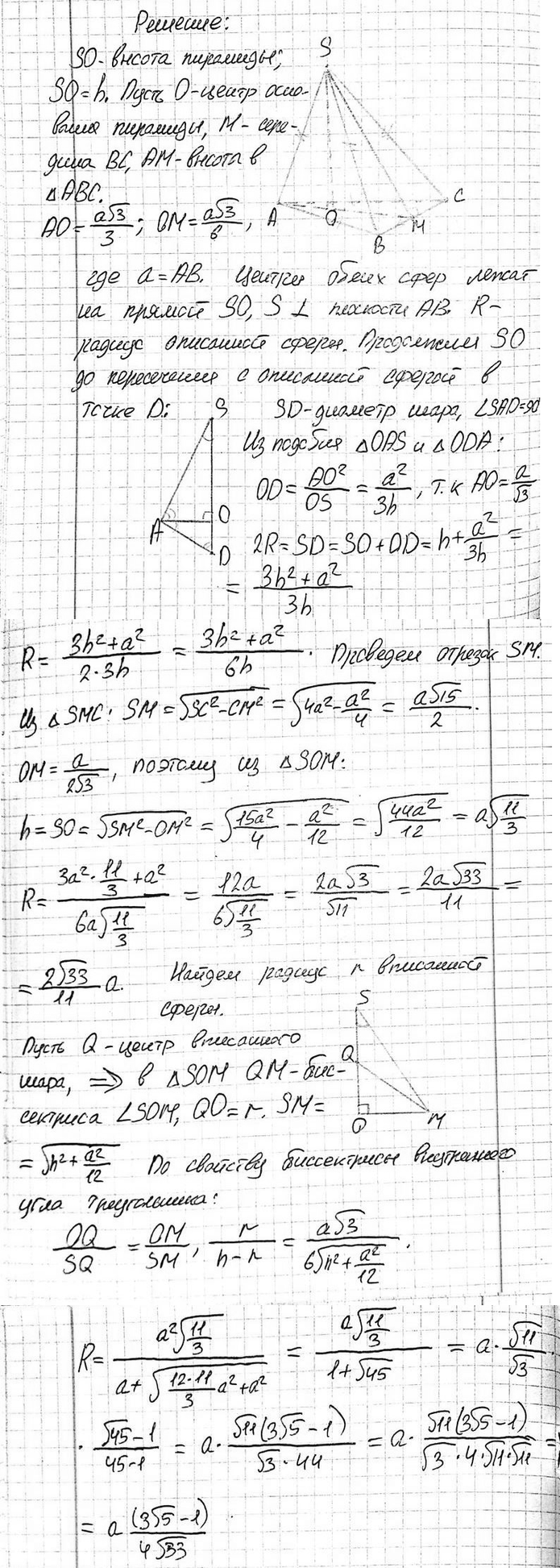  B       ,     2a.     ...