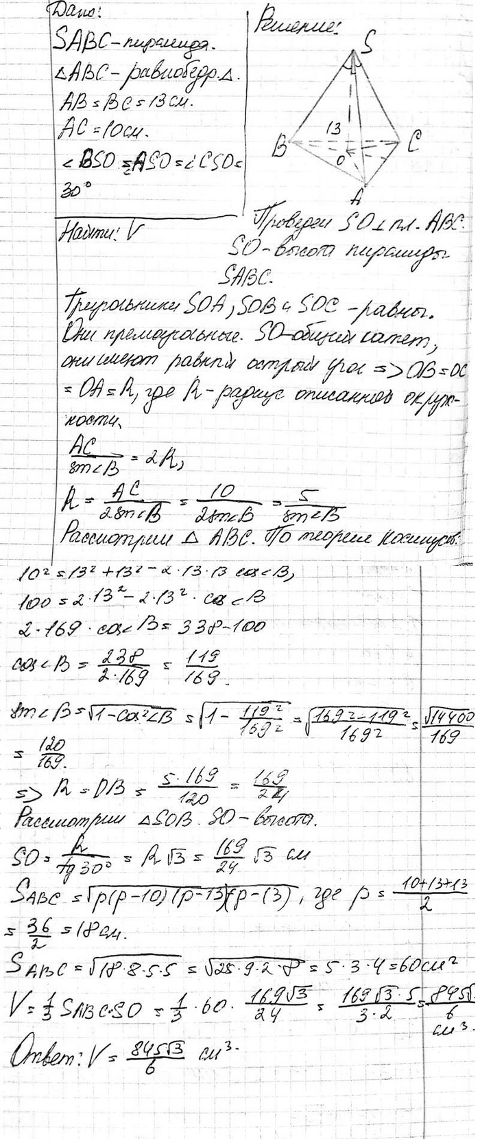       ABC,   AB = BC = 13 , AC = 10 .           30. ...
