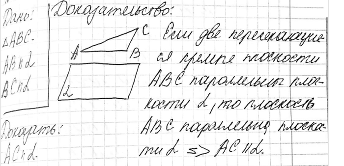 ����������� ��� ������� ������������ ����������� ��������� �. ��������, ��� � ������ ������� ����������� ���������...