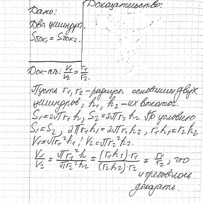 ����������� ��������, ��� ������ ���� ���������, � ������� ������� ������� ������������ �����, ��������� ��� ��...