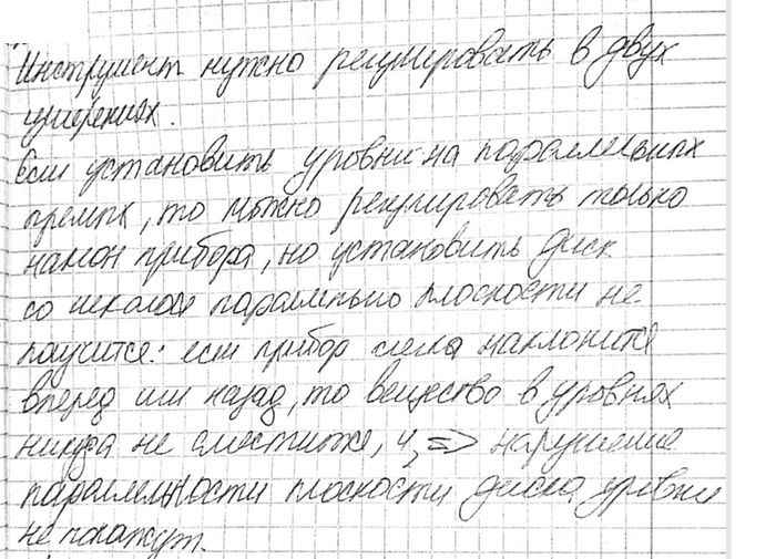 ����������� ��� �������� ���������������� ��������� ����� ���������� ������������ ���������� ����� ��������, �������������� � ��������� ����� �� �������������� ������. ������ ������...