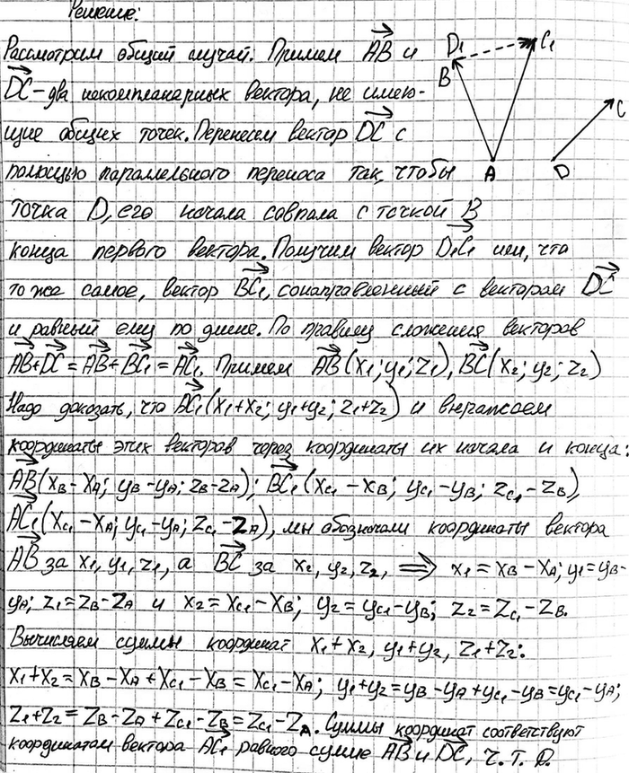  ,     ()     ()   ...