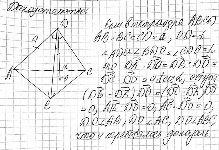 ����������� ��� ������� ����� ��������� ����� ���� �����. ��������, ��� ������, ���������� ������ ���� � ����� ������ � ������������ ��������� ���������, ��������������� � ����...