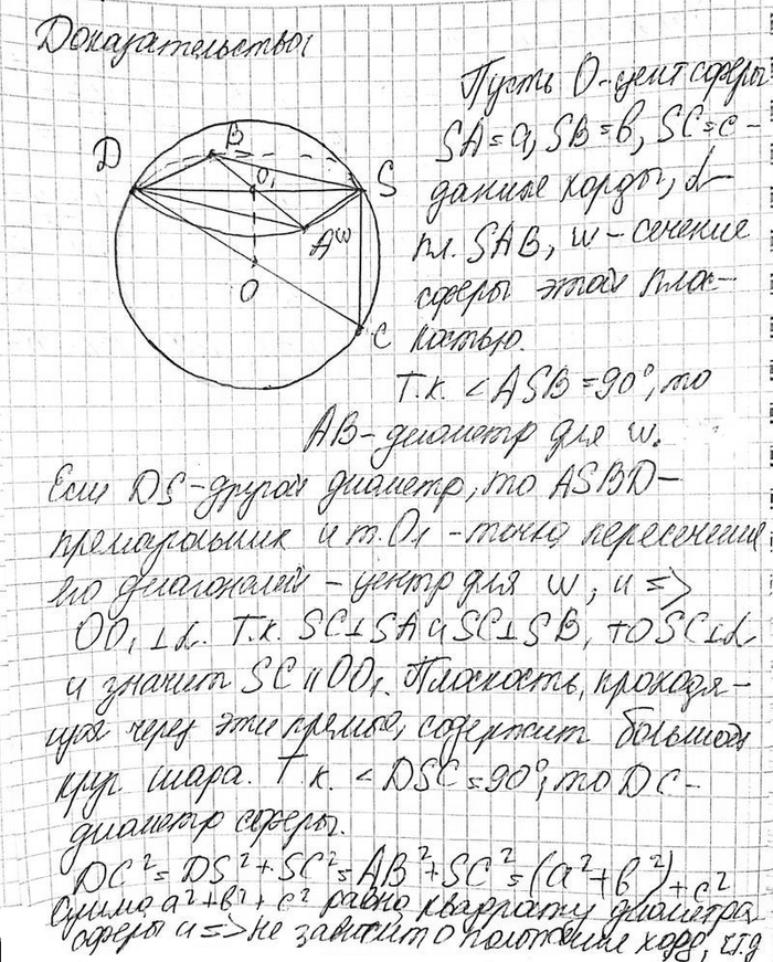 ����������� �� ����� ����� ��������� ��� ������� ���������������� �����. ��������, ��� ����� �� ��������� �� ������� �� ��������� ����...