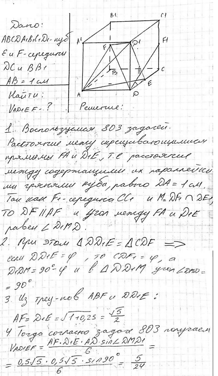     F    DC  _1  ABCDA_1B_1C_1D_!   1 .   ...