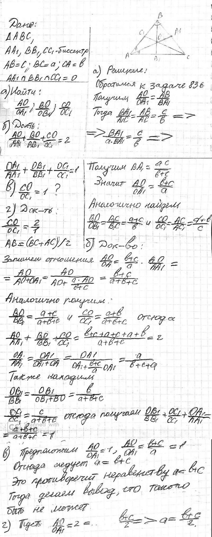   AA_1, BB_1  CC_1     =, =  =b    . )   AO/OA_1, BO/OB_1, CO/OC_1. ) , ...