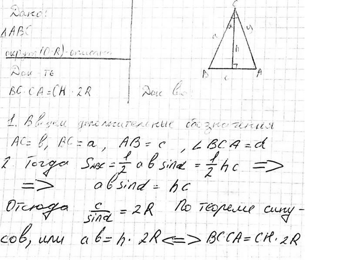 ����������� ��������, ��� ������������ ���� ������ ������������ ����� ������������ ������, ���������� � ������� �������, �� ������� ���������...