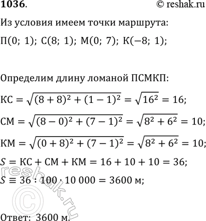      50   ,     (. 298).       2  ,     ...
