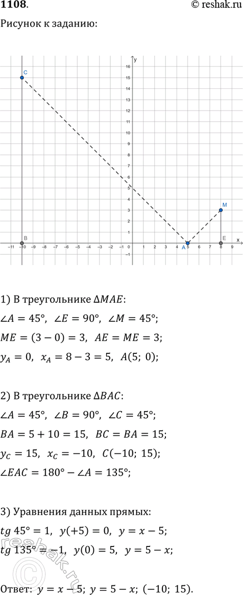 ����������� ��������� ����� �������� ������ �������������� �������� �����, ���� ������� ��������� �� ���������� 320 �� �� ����������� �����, � ������ ����� ����� 6370...