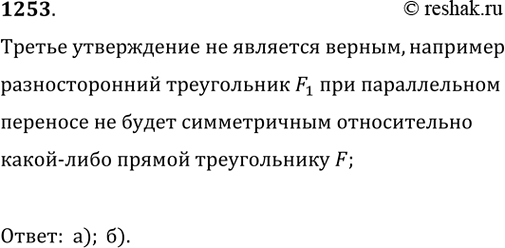 ����������� � �������������� �������� ��������� 2,5 ��, ����������� ����� �� ���������� ������, �������� 4 ������ ������������� ������ ��������� 1 ��. �� ������� ��������� �������...