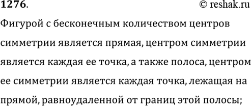     ABCD   AD  3,    CD,    ,  6.      CD,  ....