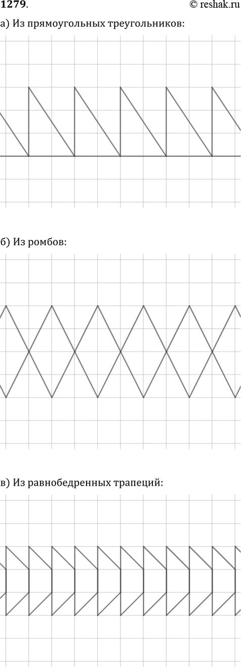 ����������� �� ������� 370 �������� ���������� ��������������, ��������� � ���������� ������� R, �� � ����������� ���� ���. ��������, ���: a) ����������� ABC �������...