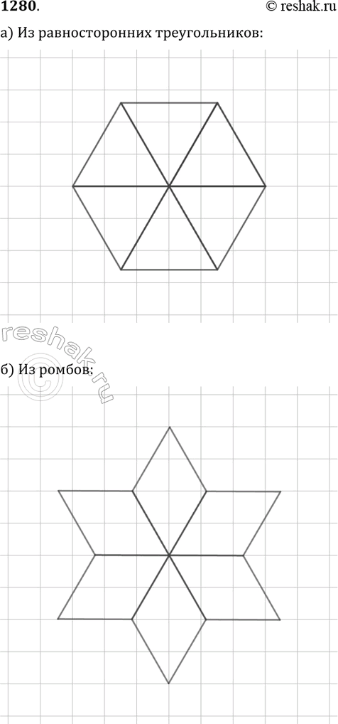 ����������� ��������, ��� ������� ��, ����������� �� ������� 371, ����� ������� ����������� ���������������, ���������� � ���������� � �������...