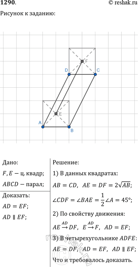    ,   : )       ; )   ; )  ...