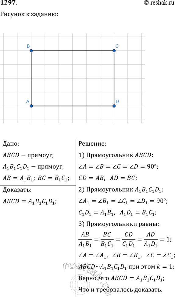      .    ,        ,  ,   ...