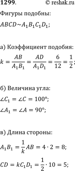     .  ,       ,         ...