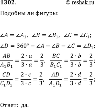             d.   ABCD ,     D     c ...