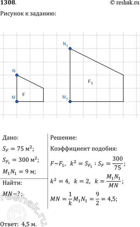   11  1     111   .    ,    ...