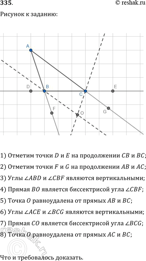         :)      90;)      ...