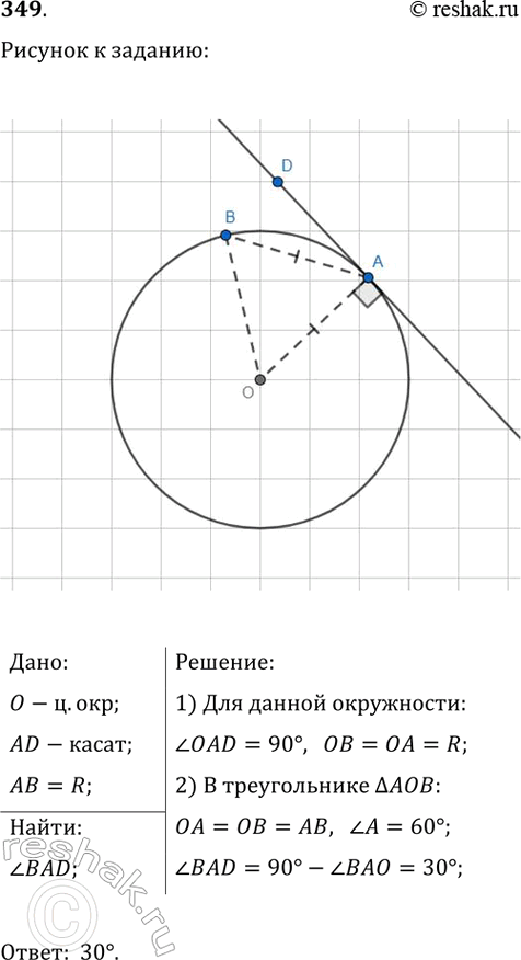     ,      ,       . ,  ...