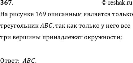 ����������� ������� ������� ���������������, ���� ��� �������� ����� 66 ��, ������ ������� ������ ������ �� 8 �� � �� ������� �� ������ ������� �������, � �������� � � ��� ����...