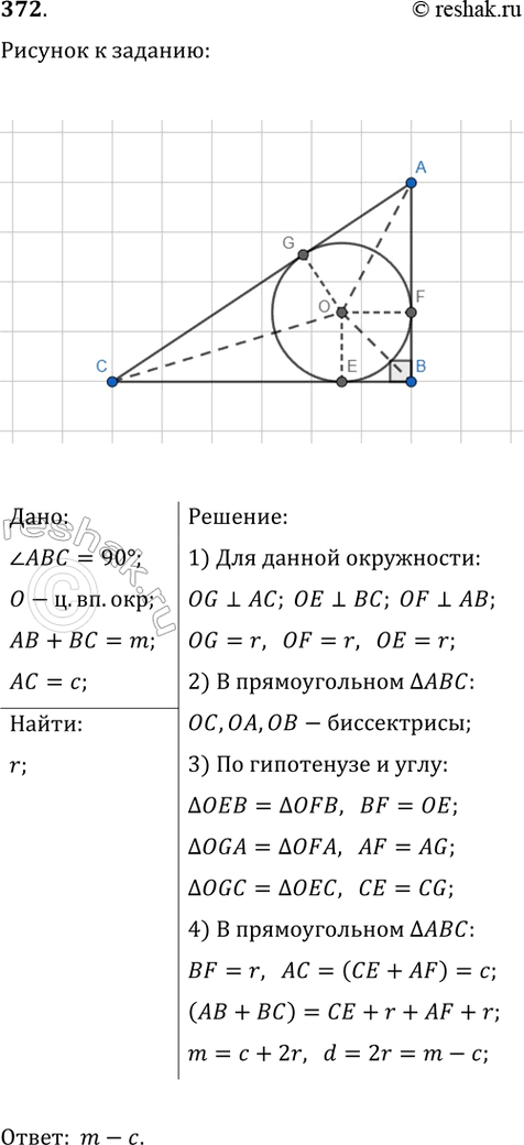 ����������� �������� ��������������� ����� 48 ��. ������� ������� ���������������, ����:�) ���� ������� �� 3 �� ������ ������;�) �������� ���� ������ ����� 7 ��;�) ���� �� ������...