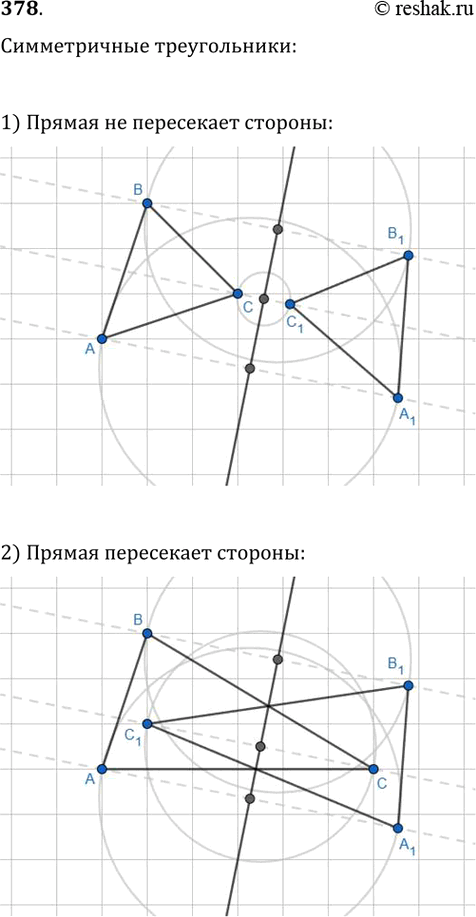 ����������� ��������, ��� �������������� �������� �������� ����������������.����������������� �������������� ABCD (��. ���. 157) � �������, ��� �� ����� �� ���� ������� �� ������...