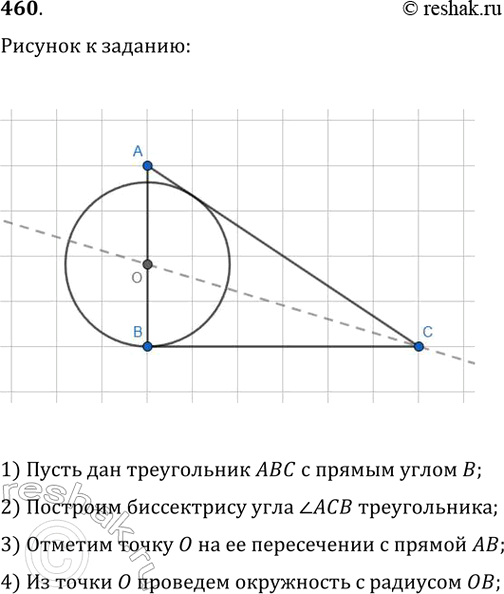   ,  13 ,    ,  12 .  ...