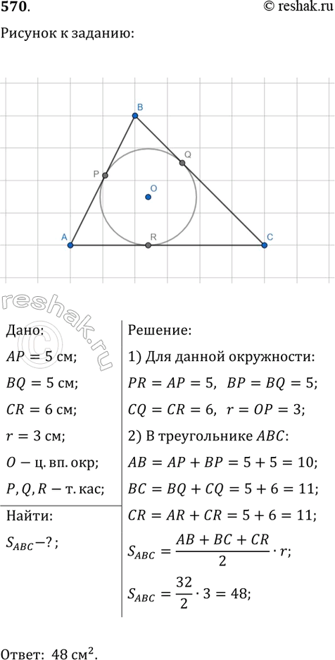     ABCD  18 .        D.  ,      ...