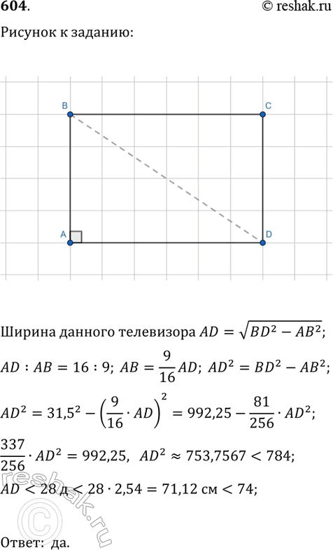   ABC  111 ,  = 6 , =9 ,  = 10 .    A1B1C1  7,5 .     ...
