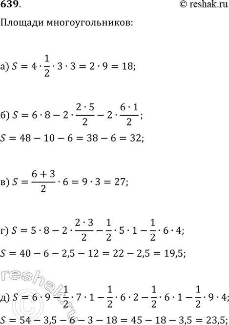          r   .  ,   AOB = 60,  r= 12...